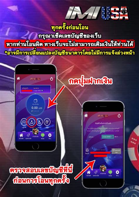 imi member เว็บไซต์ระบบ|เข้าสู่ระบบ smr 478 member ทางเข้าเว็บตรง แตกง่าย ฟรีเครดิต.
